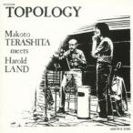  храм внизу .* meets * Halo rudo* Land /to Polo ji-( время ограничено цена запись ) [CD]