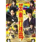  Kansai Johnny's Jr.. Kyoto futoshi . line . искривление! [Blu-ray]