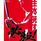  тот примерно фильм the BEST сосна бамбук Blue-ray * коллекция обязательно .!. вода ..[Blu-ray]