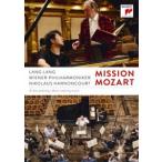  трансмиссия *mo-tsaruto[DVD]