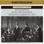 【中古】［CD］ショスタコーヴィチ:交響曲第5番(1959年録音)&コープランド:ビリー・ザ・キッド(完全生産限定盤) 合わせ買い不可】 ショスタコーヴィチ:交響曲第5番 (1959年録音