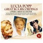 ルチア・ポップ（S） / 不滅の名歌手ルチア・ポップ〜オペラ・アリア集＆歌曲集 [CD]