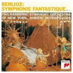 ti Mito li*mi Toro Pooh Roth (cond) / bell rio -z: иллюзия . симфония &dobyusi-: море [CD]