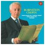 アルトゥール・ルービンシュタイン（p） / ベスト・クラシック100 54：： ショパン：ピアノ・ソナタ第2番 葬送＆第3番 他（Blu-specCD2） [CD]