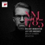 レイフ・オヴェ・アンスネス（p、cond） / モーツァルト・モメンタム1785 ピアノ協奏曲第20・21・22番他（Blu-specCD2） [CD]