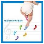 Yahoo! Yahoo!ショッピング(ヤフー ショッピング)（オムニバス） マタニティ・ミュージック〜モーツァルトと赤ちゃん〜 [CD]