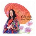 宮本笑里 / 大きな輪（初回生産限定盤／CD＋DVD） [CD]