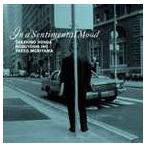  Honda бамбук .|.. доверие .| лес гора . мужчина / in *a* sentimental *m-do[CD]