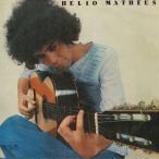 エリオ・マテウス / エリオ・マテウス [CD]
