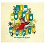 ジム・マープル・メモリアル / A LA RECHERCHE DU SON PERDU [CD]