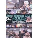God Bless DDT 2005|2005.11.27 in Nagoya Nakamura спорт центральный [DVD]