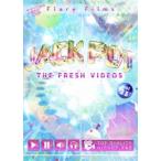 JACK POT VOL.23 [DVD]
