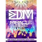 EDM MIRACLE BEST [DVD]