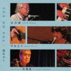  flat рисовое поле .. Shibuya .(vo,g|p) / LUZ DO SOL * дождь ...[CD]