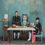 Yahoo! Yahoo!ショッピング(ヤフー ショッピング)ゆず / 終わらない歌 [CD]