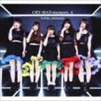 i＊chip＿memory / CRY-MAX＊memory＿4 [CD]