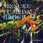 SINSUKE FUJIEDA GROUP / Informel(2CD+DVD) [CD]