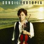 SONGIL / EXOTOPIA [CD]