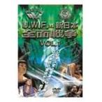 U.W.F. vs 新日本抗争史 1 [DVD]
