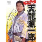 Mr.プロレス 天龍源一郎 (格闘技) - 最安値・価格比較 - Yahoo