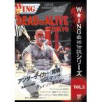 W*ING самый . легенда серии vol.5 DEAD OR ALIVE нижний Tey машина (..)tes Match 1992 год 5 месяц 7 дней после приятный . отверстие [DVD]