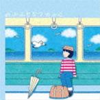 kekere/kinavana( недорогой запись ) [CD]