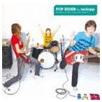 sodopp / POP RIDER（CD＋DVD） [CD]