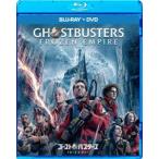  призрак Buster z| Frozen * summer Blue-ray + DVD комплект [Blu-ray]