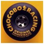 (ゲーム・ミュージック) チョコボレーシング 幻界へのロード オリジナル・サウンドトラック [CD]