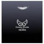 植松伸夫（音楽） / Distant Worlds music from FINAL FANTASY [CD]