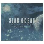 (ゲーム・ミュージック) スターオーシャン4  THE LAST HOPE オリジナル・サウンドトラック（3CD＋DVD） [CD]
