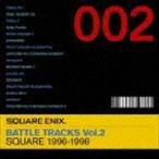 Yahoo! Yahoo!ショッピング(ヤフー ショッピング)（ゲーム・ミュージック） SQUARE ENIX BATTLE TRACKS Vol.2 SQUARE 1997〜1998 [CD]