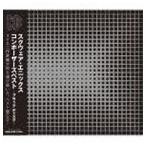 (ゲーム・ミュージック) スクウェア・エニックス コンポーザーズ ベスト -ブラック ディスク- [CD]