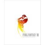 FINAL FANTASY VIII Original Soundtrack Revival Disc【映像付サントラ／Blu-ray Disc Music】 [ブルーレイ・オーディオ]