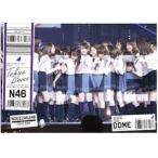 乃木坂46／真夏の全国ツアー2017 FINAL! IN TOKYO DOME（通常盤） [DVD]