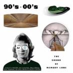 HALFBY / The Sound Of Memory Lane [CD]