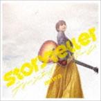 Yahoo! Yahoo!ショッピング(ヤフー ショッピング)miwa / Storyteller／ティーンエイジドリーム（通常盤） [CD]