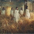 櫻坂46 / BAN（TYPE-B／CD