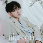 宮世琉弥 / Illusion（通常盤）