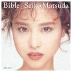  / Bible [CD]