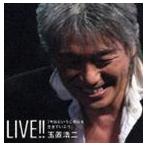 LIVE!! 「今日というこの日を生きていこう」 - 最安値・価格比較