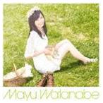 渡辺麻友 / 大人ジェリービーンズ（通常盤） [CD]