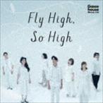 Goose house / Fly High， So High（通常盤） [CD]