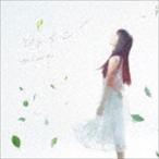 miwa / シャイニー（通常盤） [CD]