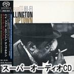  Duke * Erin тонн (arr,cond,p) / высокий *fai* Erin тонн * выше Town [SACD]