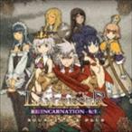 (ゲーム・ミュージック) ラングリッサー リインカーネイション-転生- サウンドトラック PLUS [CD]
