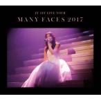 JY 1st LIVE TOUR”Many Faces 2017”（初回生産限定盤） [Blu-ray]