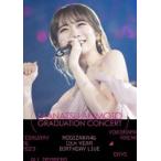 乃木坂46／11th YEAR BIRTHDAY LIVE DAY5 MANATSU AKIMOTO GRADUATION CONCERT（通常盤） [Blu-ray]