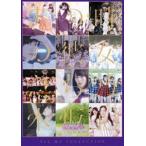 乃木坂46／ALL MV COLLECTION〜あの時の彼女たち〜（Blu-ray4枚組） [Blu-ray]