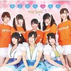 Yahoo! Yahoo!ショッピング(ヤフー ショッピング)Honey Squash / やらかいはぁと [CD]
